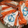 Phi-Air Symphonia 24 (90-110kg) En-A +